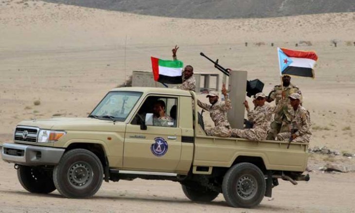 التحولات السياسية في جنوب اليمن.. من حلم الوحدة إلى واقع التشظي