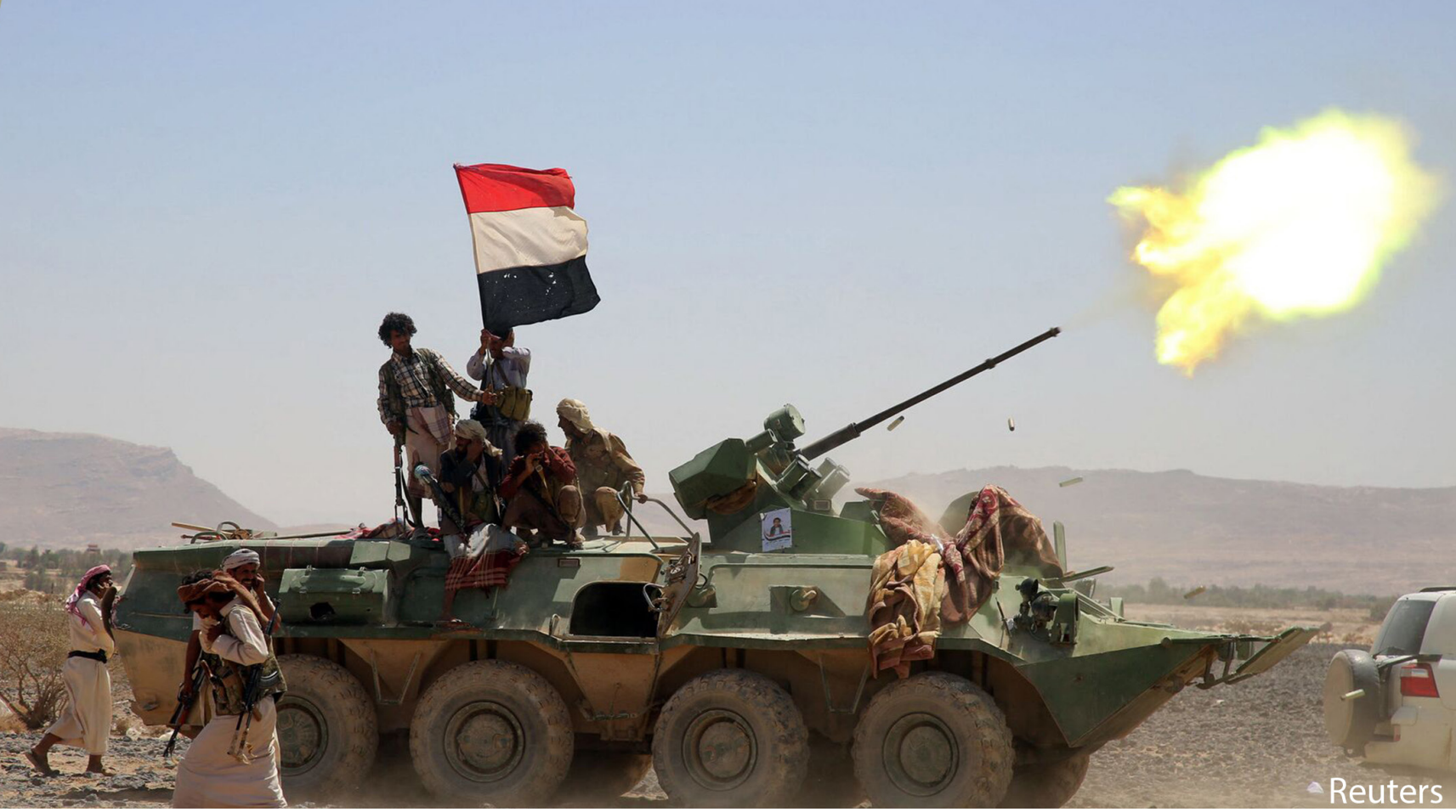 The Consistent Law: How laxity in Integrating Military Formations makes Yemen Vulnerable to New Cycles of War