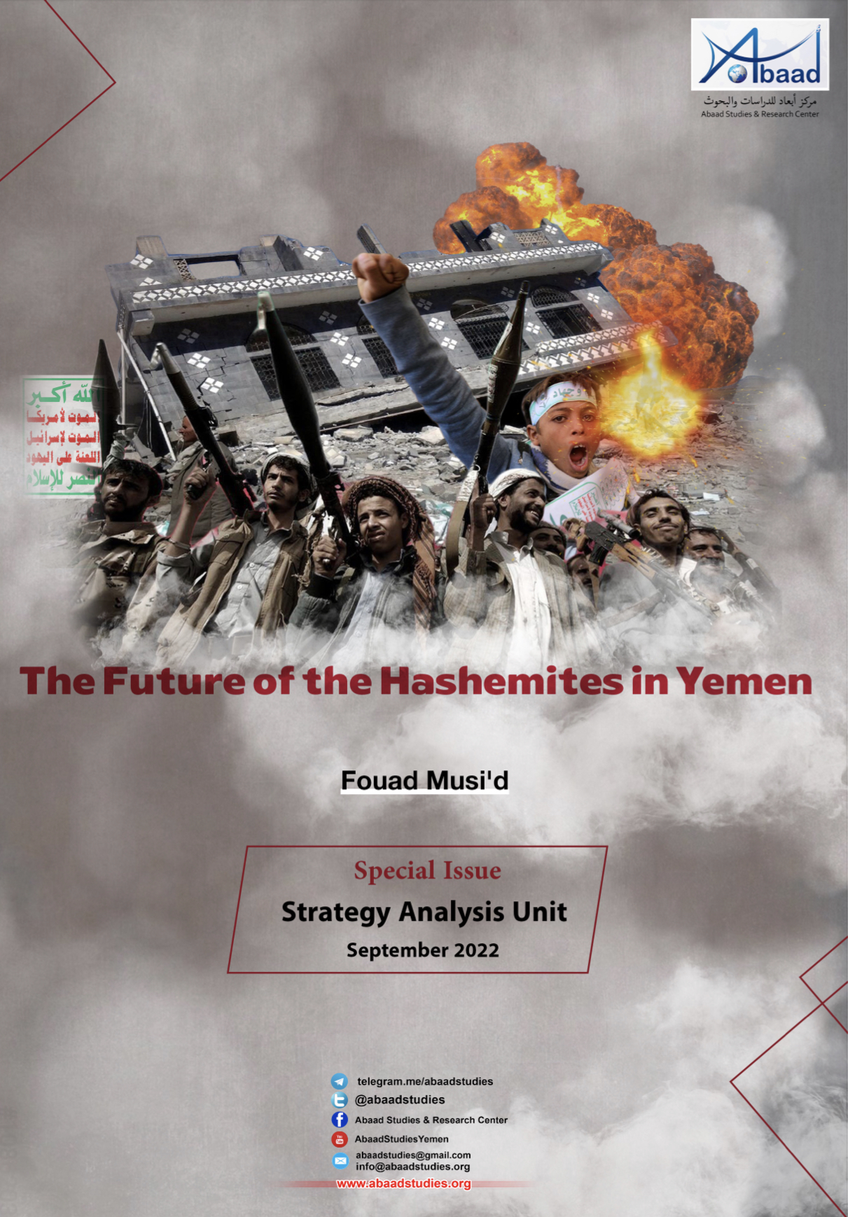  The Future of the Hashemites in Yemen