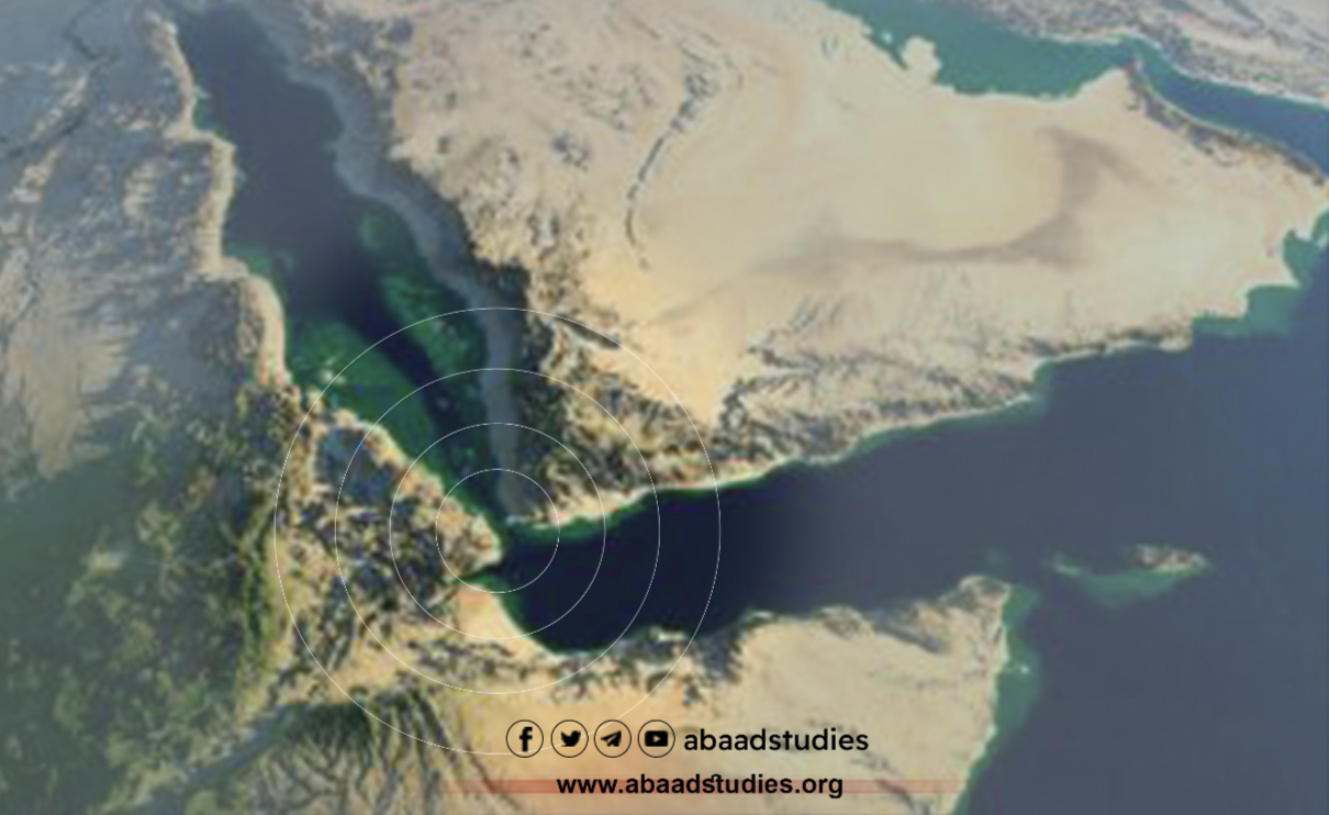   Regional and International Powers in Bab al-Mandab and the Gulf of Aden:  Between Competition and Conflict      