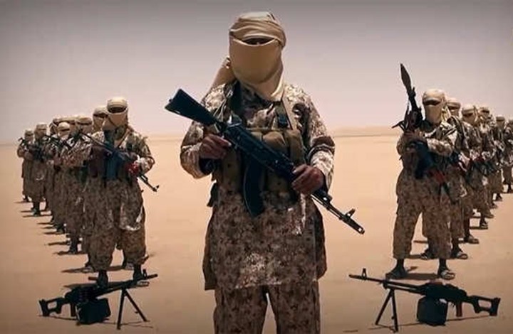 AQAP in Yemen.. Its Military Capabilities and Influence Areas