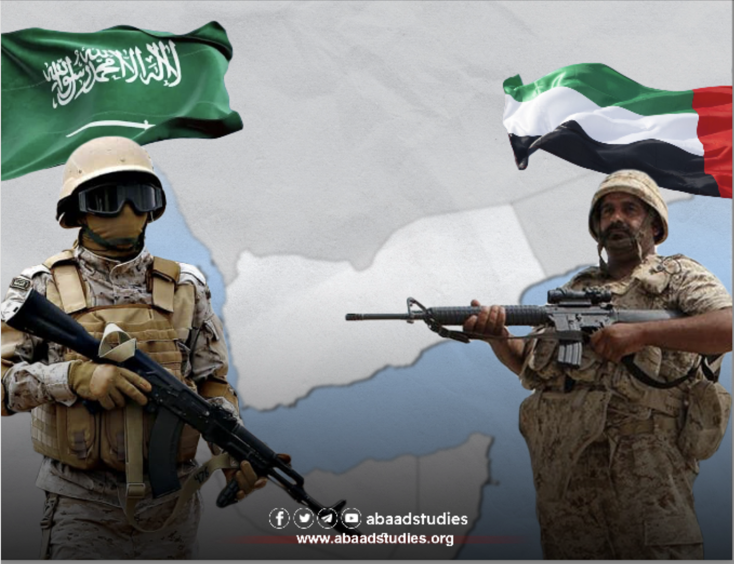 انعكاسات الخلاف  الإماراتي - السعودي على السلام في اليمن