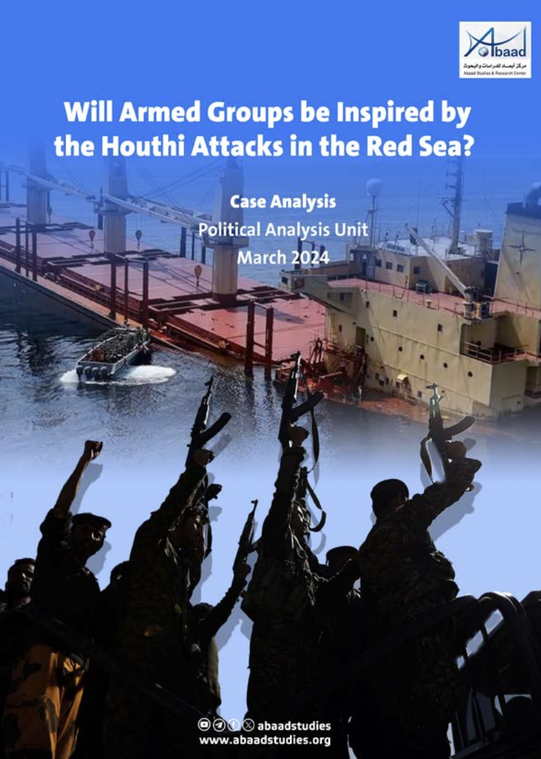 Will Armed Groups be Inspired by the Houthi Attacks in the Red Sea?