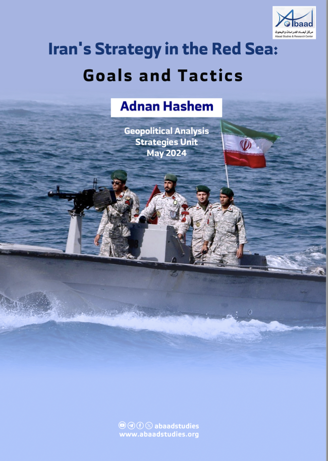 Iran's Strategy in the Red Sea: Goals and Tactics