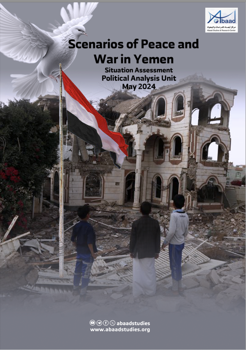 Scenarios of Peace and War in Yemen