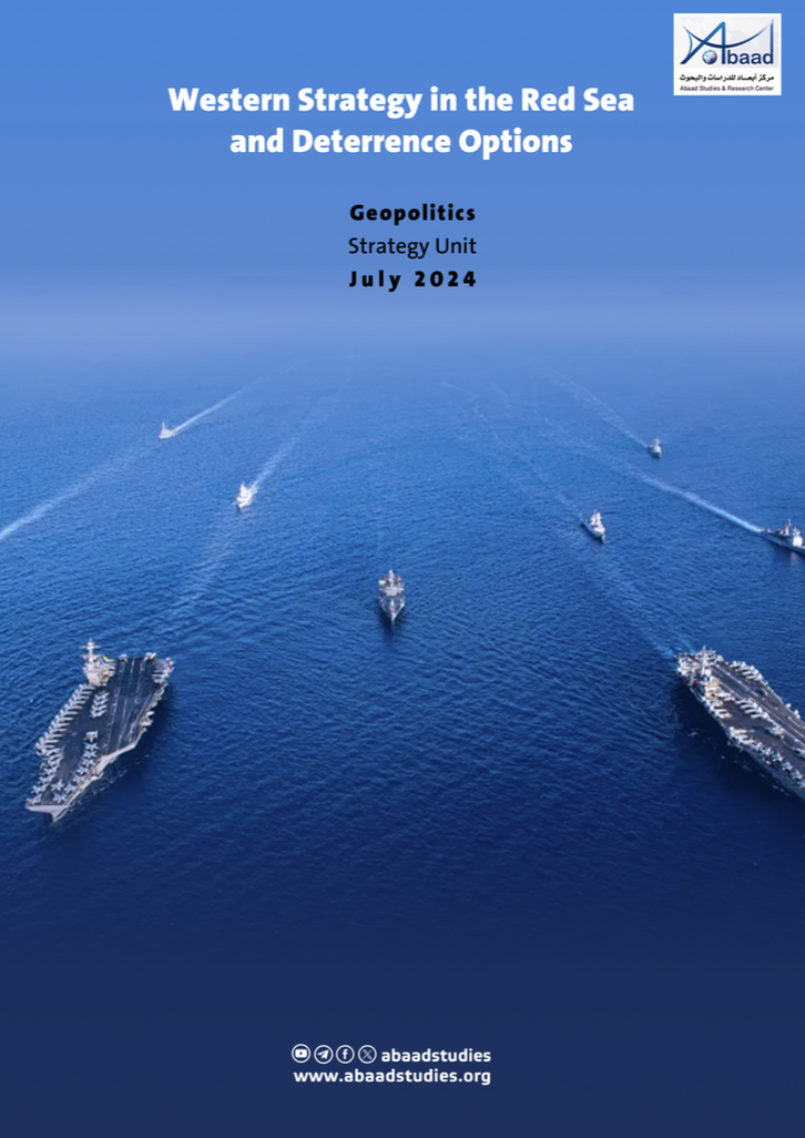 Western Strategy in the Red Sea and Deterrence Options