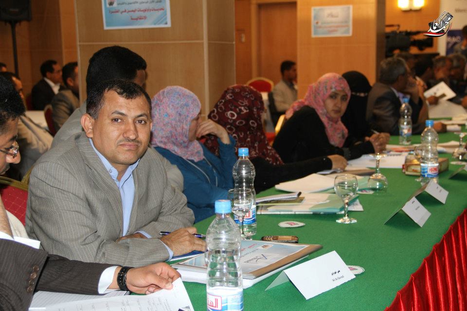 ABAAD DISCUSSES YEMEN’S PRIORITIES AND CHALLENGES