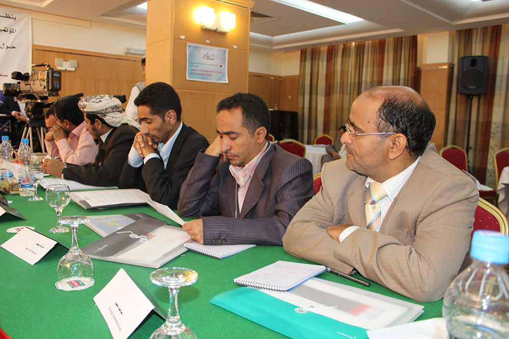 ABAAD DISCUSSES YEMEN’S PRIORITIES AND CHALLENGES