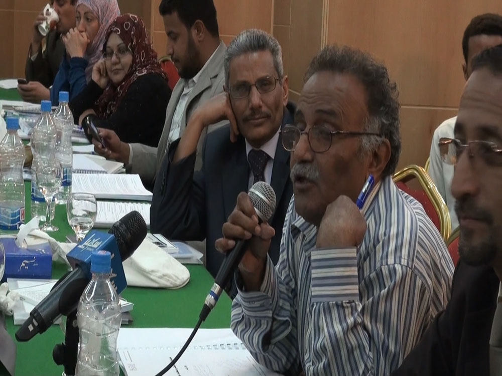 ABAAD DISCUSSES YEMEN’S PRIORITIES AND CHALLENGES